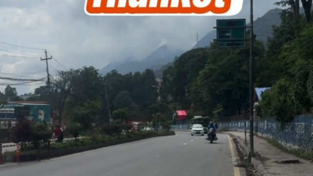 Kathmandu-Thankot,Kanchanjunga marg 1