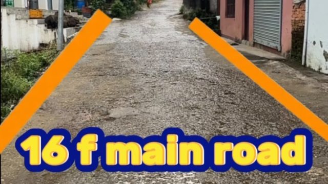 Raniban pani tyanki 4